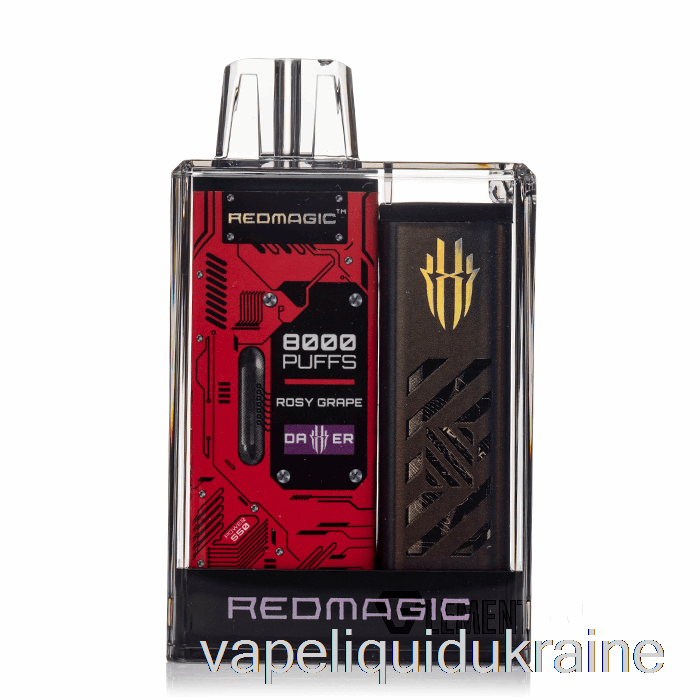 Vape Ukraine RedMagic Dagger 8000 Disposable Rosy Grape